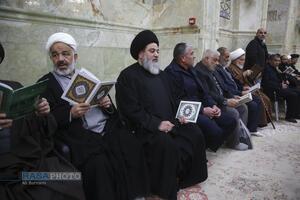 مراسم سالگرد شهدای عدالت در قم