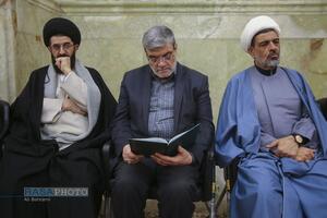 مراسم سالگرد شهدای عدالت در قم