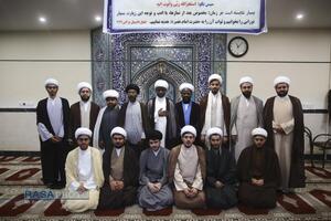 مراسم عمامه گذاری جمعی از طلاب حوزه علمیه قم در روز مبعث