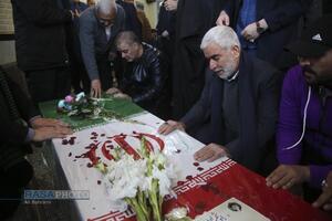 تشییع پیکر شهید اعتشاشات تروریستی در قم