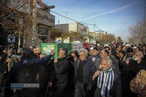 تشییع پیکر شهید اعتشاشات تروریستی در قم