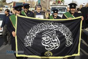 تشییع پیکر شهید اعتشاشات تروریستی در قم