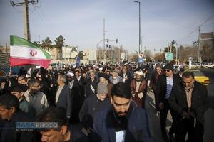 تشییع پیکر شهید اعتشاشات تروریستی در قم