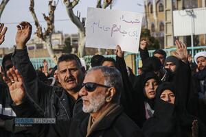 تشییع پیکر شهید اعتشاشات تروریستی در قم