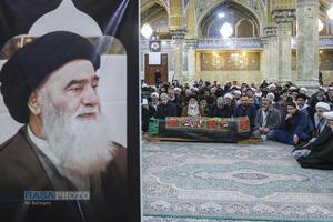 تشییع پیکر آیت الله سیدهادی حسینی سیستانی برادر حضرت آیت‌الله سید علی سیستانی