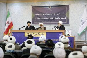 نشست دبیر شورای عالی حوزه‌ با نمایندگان طلاب و فضلای حوزه علمیه قم