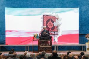 اجتماع بزرگ بیعت امت با ولایت