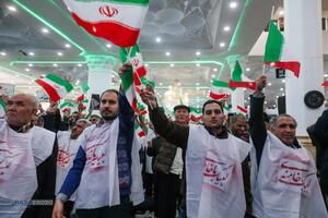 اجتماع بزرگ بیعت امت با ولایت