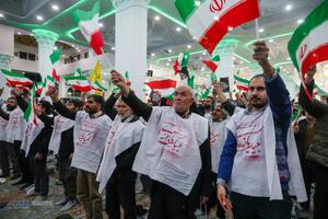 اجتماع بزرگ بیعت امت با ولایت