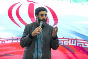 اجتماع بزرگ بیعت امت با ولایت