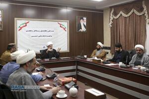 نشست علی راهکار‌های رسانه‌ای تبلیغی مواجهه با جنگ ترکیبی دشمن