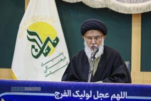 سومین آئین بزرگداشت و پیشواز دهه مبارک مهدویت