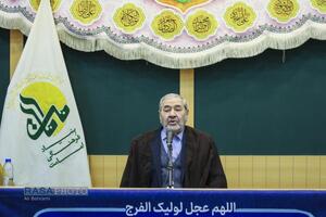 سومین آئین بزرگداشت و پیشواز دهه مبارک مهدویت