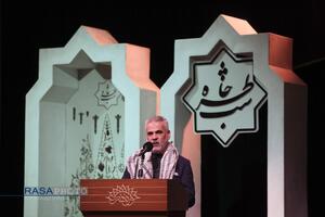 شب خاطره به یاد سردار شهید حاج محمدحسن محققی