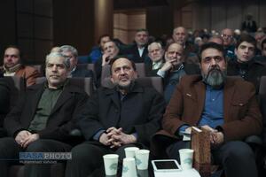 شب خاطره به یاد سردار شهید حاج محمدحسن محققی