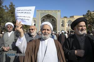 خروش حوزویان در محکومیت اهانت به قرآن و مقدسات اسلامی
