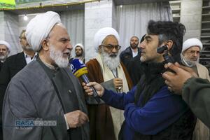 خروش حوزویان در محکومیت اهانت به قرآن و مقدسات اسلامی