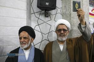 خروش حوزویان در محکومیت اهانت به قرآن و مقدسات اسلامی