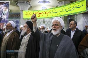 خروش حوزویان در محکومیت اهانت به قرآن و مقدسات اسلامی