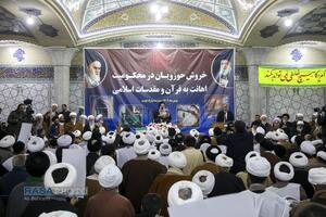 خروش حوزویان در محکومیت اهانت به قرآن و مقدسات اسلامی