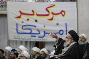 خروش حوزویان در محکومیت اهانت به قرآن و مقدسات اسلامی