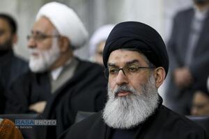 خروش حوزویان در محکومیت اهانت به قرآن و مقدسات اسلامی