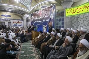 خروش حوزویان در محکومیت اهانت به قرآن و مقدسات اسلامی