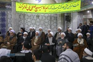 خروش حوزویان در محکومیت اهانت به قرآن و مقدسات اسلامی