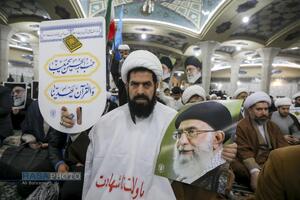 خروش حوزویان در محکومیت اهانت به قرآن و مقدسات اسلامی