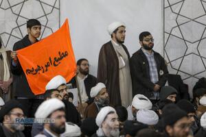 خروش حوزویان در محکومیت اهانت به قرآن و مقدسات اسلامی