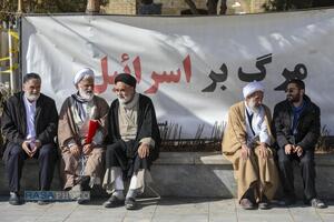 خروش حوزویان در محکومیت اهانت به قرآن و مقدسات اسلامی