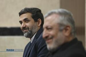 بررسی ظرفیت‌های دیپلماسی سایبری جمهوری اسلامی