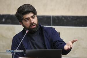 بررسی ظرفیت‌های دیپلماسی سایبری جمهوری اسلامی