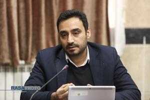 بررسی ظرفیت‌های دیپلماسی سایبری جمهوری اسلامی