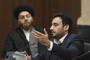 بررسی ظرفیت‌های دیپلماسی سایبری جمهوری اسلامی