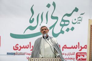 مراسم میهمانی لاله‌ها در گلزار شهدای علی بن جعفر (ع) قم