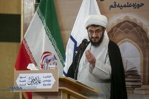 مراسم تقدیر از برترین آثار پژوهشی طلاب و اساتید جشنواره علامه حلی