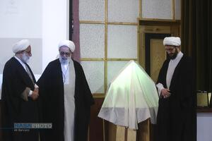 مراسم تقدیر از برترین آثار پژوهشی طلاب و اساتید جشنواره علامه حلی