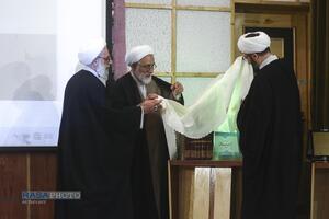 مراسم تقدیر از برترین آثار پژوهشی طلاب و اساتید جشنواره علامه حلی