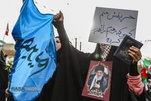 خلق حماسه ای دیگر در راهپیمایی یوم الله ۲۲ بهمن ۱۴۰۴