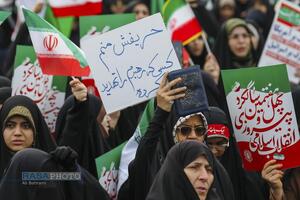 خلق حماسه ای دیگر در راهپیمایی یوم الله ۲۲ بهمن ۱۴۰۴