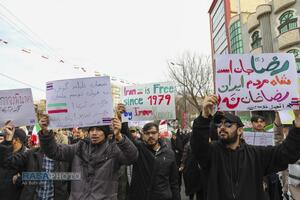 خلق حماسه ای دیگر در راهپیمایی یوم الله ۲۲ بهمن ۱۴۰۴