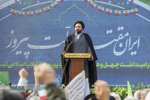 حضور و سخنرانی حجت الاسلام سیدعلی خمینی در راهپیمایی یوم الله ۲۲ بهمن در قم