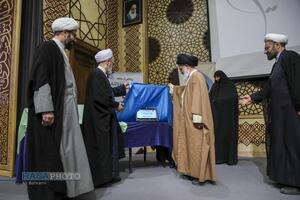 بیست هفتمین همایش کتاب سال و نهمین جشنواره مقالات حوزه