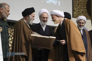 بیست هفتمین همایش کتاب سال و نهمین جشنواره مقالات حوزه