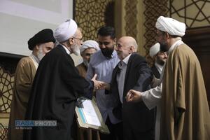 بیست هفتمین همایش کتاب سال و نهمین جشنواره مقالات حوزه