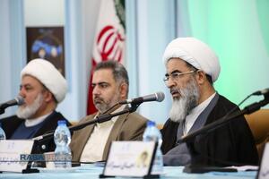 کنفرانس بین‌المللی حقوق بشر آمریکایی از دیدگاه رهبر معظم انقلاب