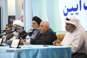 کنفرانس بین‌المللی حقوق بشر آمریکایی از دیدگاه رهبر معظم انقلاب