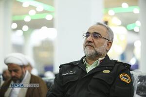 کنفرانس بین‌المللی حقوق بشر آمریکایی از دیدگاه رهبر معظم انقلاب