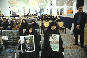 کنفرانس بین‌المللی حقوق بشر آمریکایی از دیدگاه رهبر معظم انقلاب